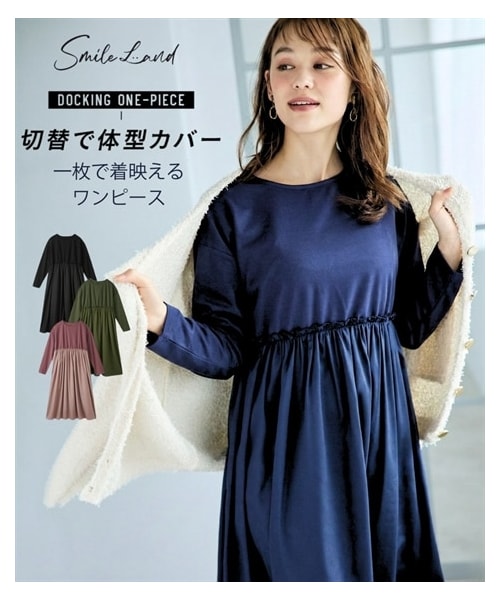 nissen（ニッセン）の「＜大きいサイズ＞異素材コンビドッキングワンピース（ワンピース・レディース・インクブルー/カーキ/オールドローズ/黒・L~LL/3L~4L/5L~6L/8L/10L）」の6枚目の写真