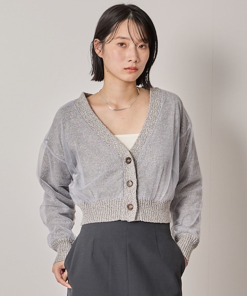 NERGY（ナージー）の「【ウォッシャブル対応】チュールコンビニットカーディガン（カーディガン/ボレロ・レディース・グレー/オフホワイト・F）」の3枚目の写真