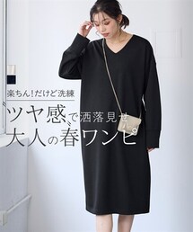 nissen | ＜大きいサイズ＞なめらかポンチゆるシルエットVネックコクーンワンピース(ワンピース)