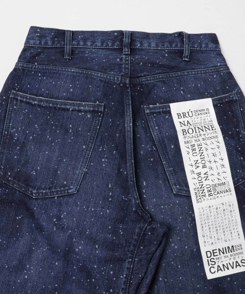 EKAL(エカル)の「BRU NA BOINNE Endless Star Journeyビュッシュデニム(デニムパンツ・メンズ・AG・M/L)」の6枚目の写真