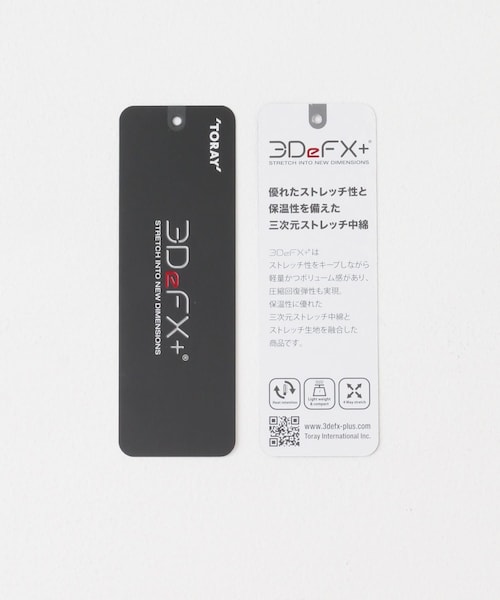 URBAN RESEARCH DOORS(アーバンリサーチドアーズ)の「L.L.Bean Windy Ridge insulated Jacket(その他アウター・メンズ・V.Navy/Grey/F.Green/Night・M/L/XL)」の12枚目の写真