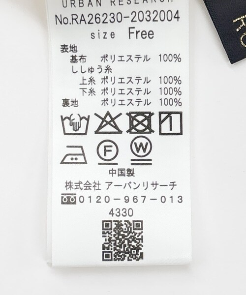 URBAN RESEARCH ROSSO（アーバンリサーチロッソ）の「フラワー刺繍セミシアーブラウス（シャツ/ブラウス・レディース・BLUE×YEL・Free）」の18枚目の写真