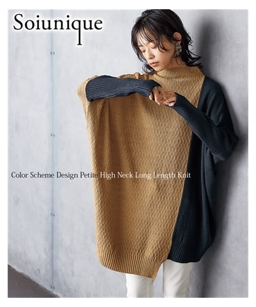 nissen（ニッセン）の「配色デザインプチハイネックロング丈ニット [Soiunique]（ニット/セーター・レディース・キャメル×ネイビー/ブラック×オフベージュ/杢グレー×アイボリー/グレージュ×ネイビー/ソフトグリーン×アイボリー/杢チャコール×黒/アイボリー×グレージュ・Y(M-LL)/S~LL）」の6枚目の写真