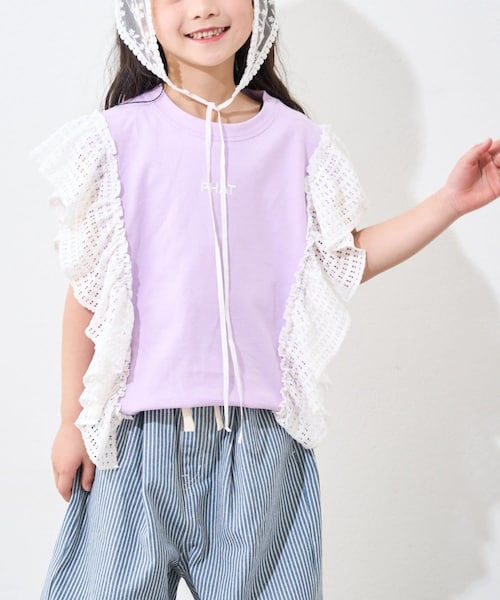 CIAOPANIC TYPY(チャオパニックティピー)の「【KIDS】メッシュフリルワンポイント刺繍ロゴTEE(Tシャツ/カットソー・キッズ・パープル/グレー/チャコールグレー/ホワイト・M/XXL/L/S/XL)」の1枚目の写真