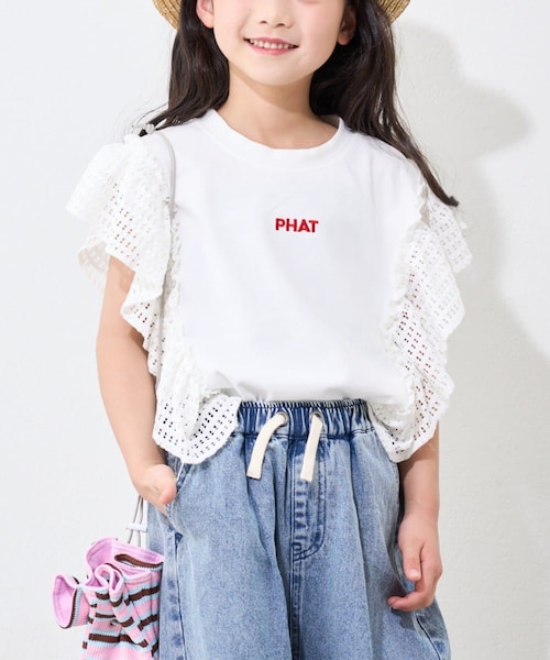 CIAOPANIC TYPY(チャオパニックティピー)の「【KIDS】メッシュフリルワンポイント刺繍ロゴTEE(Tシャツ/カットソー・キッズ・パープル/グレー/チャコールグレー/ホワイト・M/XXL/L/S/XL)」の2枚目の写真