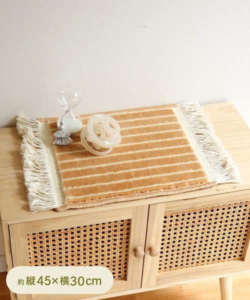3coins（3coins）の「タフティング小物置きマット／blend interior