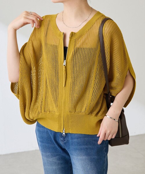 新品未使用 MAISON DE VACANCES FRINGE GAWN ブルー