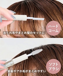 3coins（3coins）の「2WAYヘアスタイリングブラシ／and us（スキンケア）」