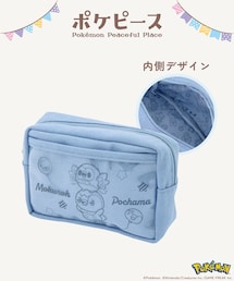 クリアポケット付きポーチ／ポケピース