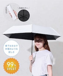 3coins（3coins）の「《約200g》涼しい晴雨兼用折傘（折りたたみ傘）」