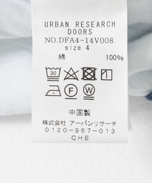 URBAN RESEARCH DOORS（アーバンリサーチドアーズ）の「FORK&SPOON　JFデニム5ポケットパンツ（デニムパンツ・メンズ・ONEWASH/USED・4/5）」の14枚目の写真
