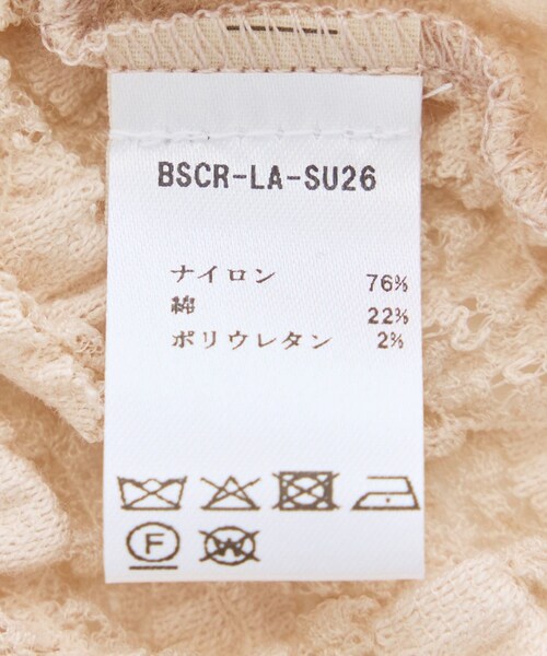 ADAM ET ROPE'（アダムエロペ）の「【J'aDoRe・一部店舗限定】【Baserange（ベースレンジ）】CRESCENT BODY（その他アンダーウェア/インナー・レディース・ベージュ系・S）」の10枚目の写真