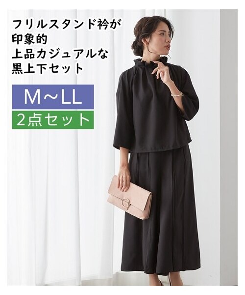 シニア ファッション スタンド襟 ブラウス ＋ プリーツ ガウチョ パンツ セットアップ M/L/LL ニッセン nissen スタンド襟ブラウス+プリーツガウチョパンツセットアップ【アト
