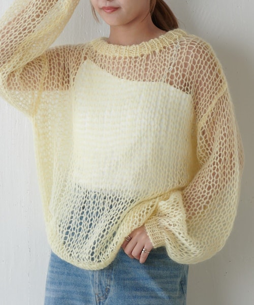 Lui's（ルイス）の「モヘア手編みニット（ニット/セーター）」 - WEAR
