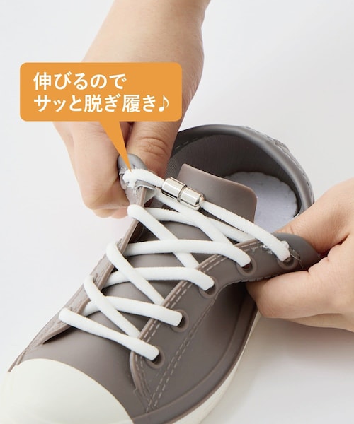 3coins（3coins）の「結ばない伸びる靴ひも（）」 - WEAR