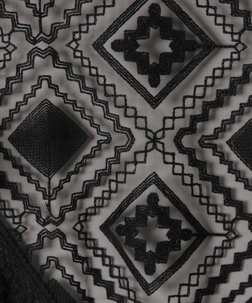 JEANASIS（ジーナシス）の「フリンジレーススカーフ（その他・レディース・ホワイト(08)/ブラック(09)・FREE）」の14枚目の写真