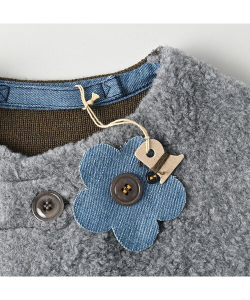 45R（フォーティファイブアール）の「ボア×USモーのベスト（）」 - WEAR