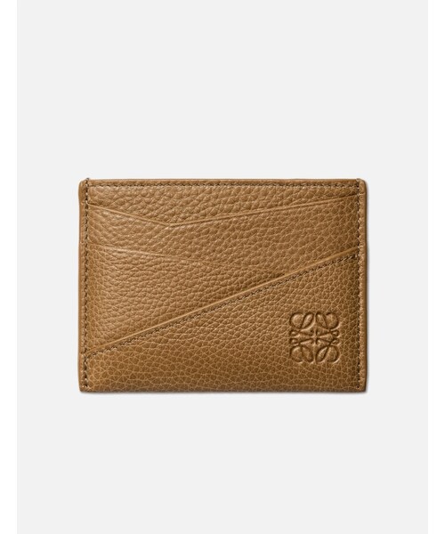 Puzzle Plain Cardholder