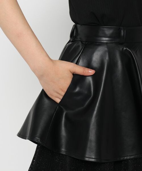 HARE フェイクレザーシアーティアードスカート HARE（ハレ）の「フェイクレザーシアーティアードスカート（）」 - WEAR