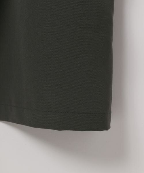 LEPSIM（レプシィム）の「マルチメリットオールインワン（）」 - WEAR