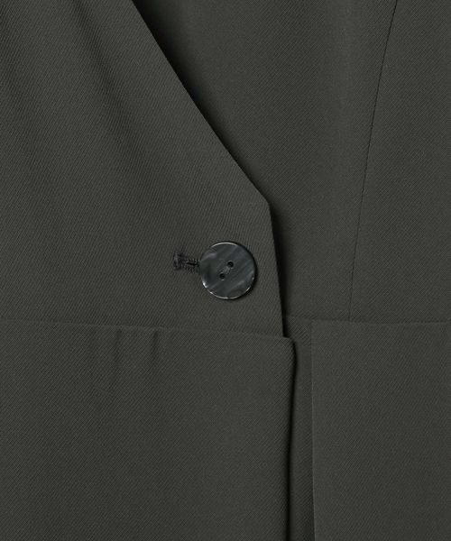 LEPSIM（レプシィム）の「マルチメリットオールインワン（）」 - WEAR