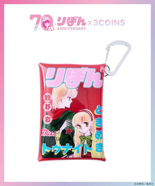 3coins（3coins）の「PVCクリアポーチ／ときめきトゥナイト