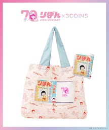 3coins（3coins）の「BOOK型エコバッグ／ちびまる子ちゃん（りぼん70