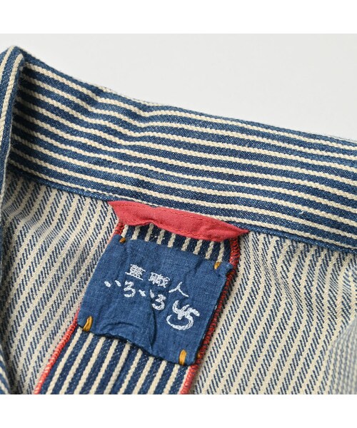 45R（フォーティファイブアール）の「藍職人 インドカディデニムのジャケット（ジャケット/アウター・メンズ・72-ヒッコリー/76-細ストライプ/78-藍・04-L/05-XL）」の18枚目の写真