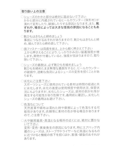 BAYFLOW(ベイフロー)の「エアマックス90(WOMENS)(その他・レディース・レオパード57・M(23.5cm)/L(24.5cm))」の14枚目の写真