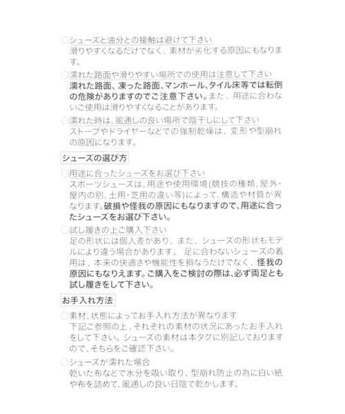 BAYFLOW(ベイフロー)の「エアマックス90(WOMENS)(その他・レディース・レオパード57・M(23.5cm)/L(24.5cm))」の15枚目の写真