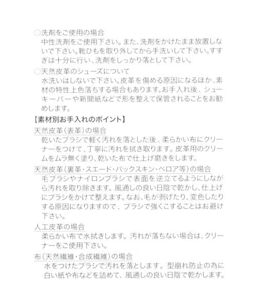 BAYFLOW(ベイフロー)の「エアマックス90(WOMENS)(その他・レディース・レオパード57・M(23.5cm)/L(24.5cm))」の16枚目の写真