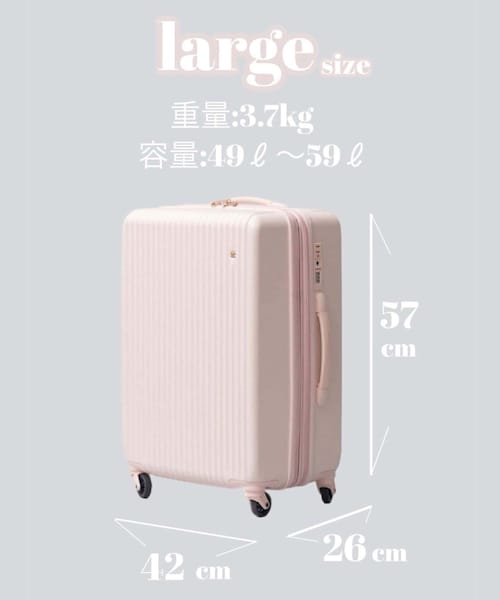 one after another NICE CLAUP(ワンアフターアナザーナイスクラップ)の「NICE CLAUPスーツケース(大) (縦64cm3~4泊サイズ)(スーツケース/キャリーバッグ・レディース・ピンク・FREE)」の1枚目の写真