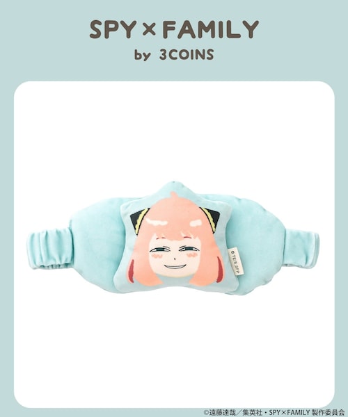 3coins（3coins）の「アイマスク／TVアニメ『SPY×FAMILY』（）」 - WEAR