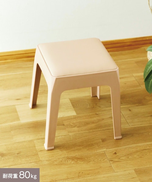 salut!（サリュ!）の「【BOOKS】脚付き収納スツール(ライト