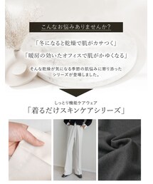 Re:EDIT（リエディ）の「微起毛ツイルセミフレアパンツ - パンツ通販 | 人気レディースファッション - Re:EDIT（リエディ）（その他・レディース）」