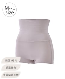 綿混腹巻付きあったかパンツ/hemle