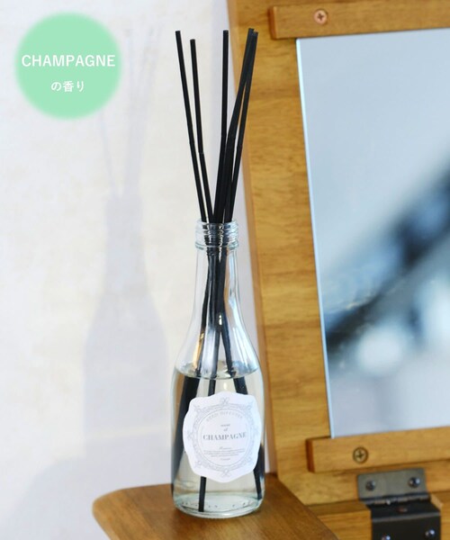 salut!（サリュ!）の「Champagneルームフレグランス：180ml（ルームフレグランス/お香・その他1/その他・FREE）」の2枚目の写真