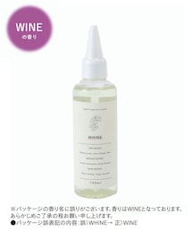 salut! | ルームフレグランス詰替:100ml(ルームフレグランス/お香)