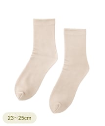 PREMIUM薄手裏起毛ソックス