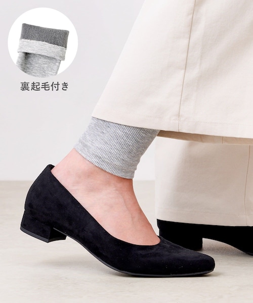 3coins（3coins）の「PREMIUM薄手裏起毛レッグウォーマー（レッグウォーマー・レディース・ブラック/ベージュ/ライトグレー/チャコールグレー・FREE）」の2枚目の写真