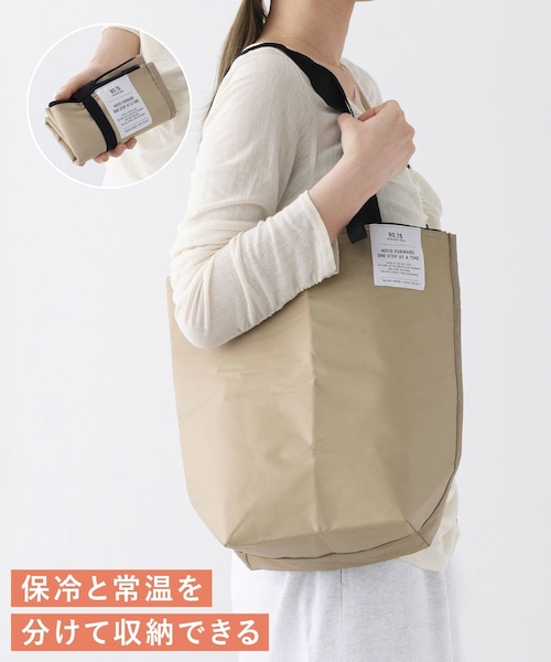 8種　ときめきトゥナイト　スリーズ　スペシャルボックス　エコバッグ BOOK型エコバッグ／ときめきトゥナイト（りぼん70周年） | 3COINS