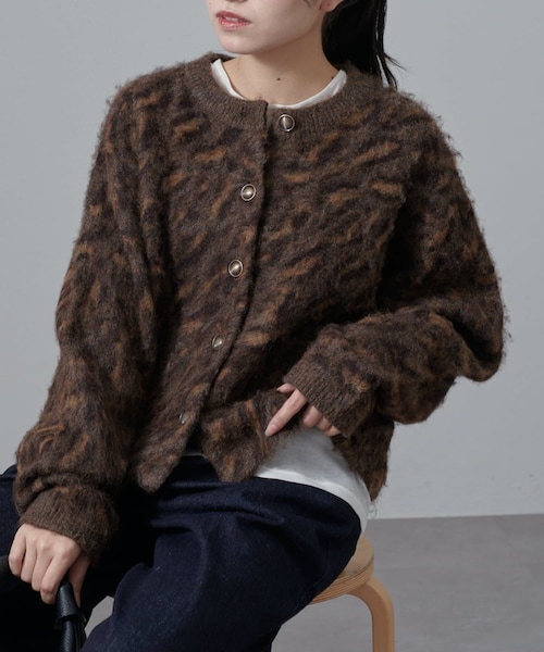 Lui's(ルイス)の「ヒョウ柄シャギージャケットカーディガン(ニット/セーター・レディース・ブラウン/ブラック・F)」の1枚目の写真