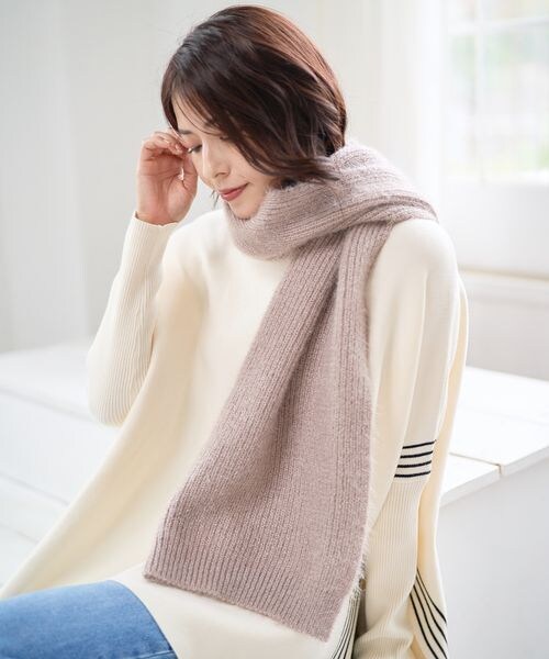 FOUND GOOD（ファウンドグッド）の「シャギーニットマフラー