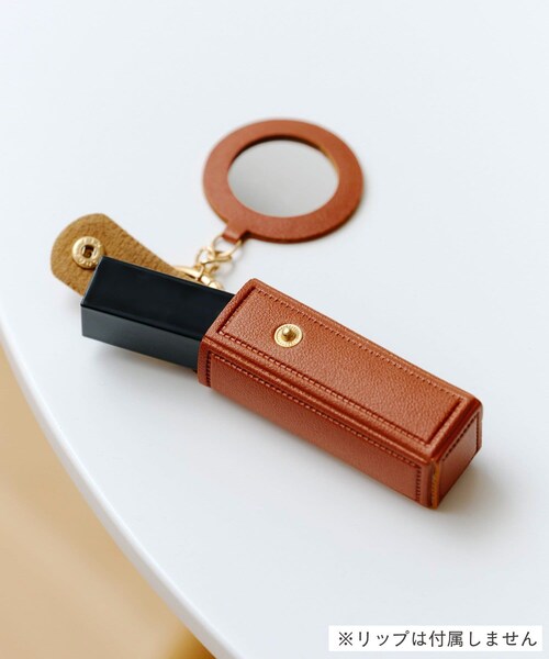 salut!(サリュ!)の「ミラー付きリップケース(ポーチ・ブラック/ブラウン・FREE)」の2枚目の写真