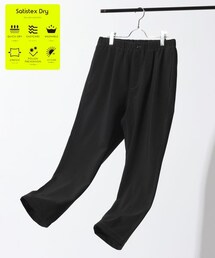 RAGEBLUE（レイジブルー）の「＜吸水速乾・イージーケア＞リラックスイージーテーパードパンツ（その他）」