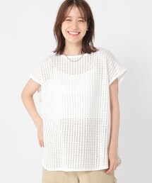 studio CLIP（スタディオクリップ）の「メッシュフレンチスリーブプルオーバー（トップス）」