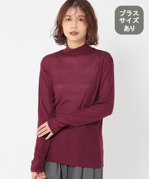 studio CLIP（スタディオクリップ）の「ウールミックスシアーハイネックプルオーバー[プラスサイズあり]（その他）」