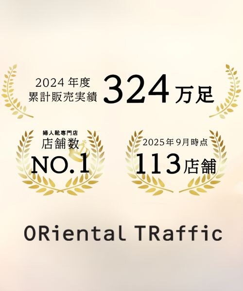 ORiental TRaffic(オリエンタルトラフィック)の「スニーカーソール編み上げブーツ/51405(その他・レディース・ブラック20/ブラウン30/グレー46・S(22.0-22.5)/M(23.0-23.5)/L(24.0-24.5)/LL(25.0-25.5))」の5枚目の写真