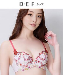 WACOAL（ワコール）の「Wing Lesiage 2120シリーズ ブラジャー/PB2120(D-F)（その他）」