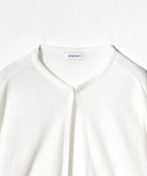 BEAUTY&YOUTH UNITED ARROWS（ビューティーアンドユースユナイテッド